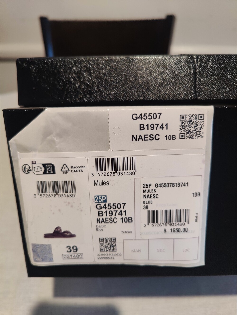 CHANEL Empty Gift Shoe Box - Picture 5 of 10
